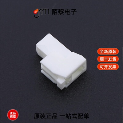 VHR-1N|VHR-10N|VBR-5(6)全新原装