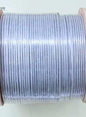 全新原装AMC5E51305正品/超五类纯铜网线AMCAT5E