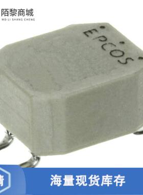 全新原装B82793S0513N201正品/CMC 51UH 800MA 2LN SMD