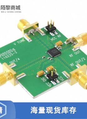 全新原装110227-HMC734LP5正品/BOARD EVAL HMC734LP5E