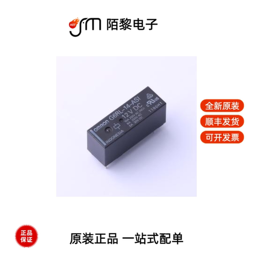 G6RL-14-ASI DC12|G6RN-1 DC12 BY OMB|G6RN-1 DC5全新原装