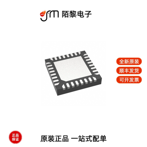 M031TB0AE|M0516ZDN|M0A21EB1AC全新原装