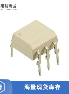 全新原装TLP3546(F)正品/SSR RELAY SPST-NO 2A 0-100V