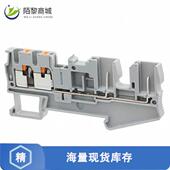 3209662正品 4POS TERM 全新原装 BLK PLUG 5.2MM GRAY