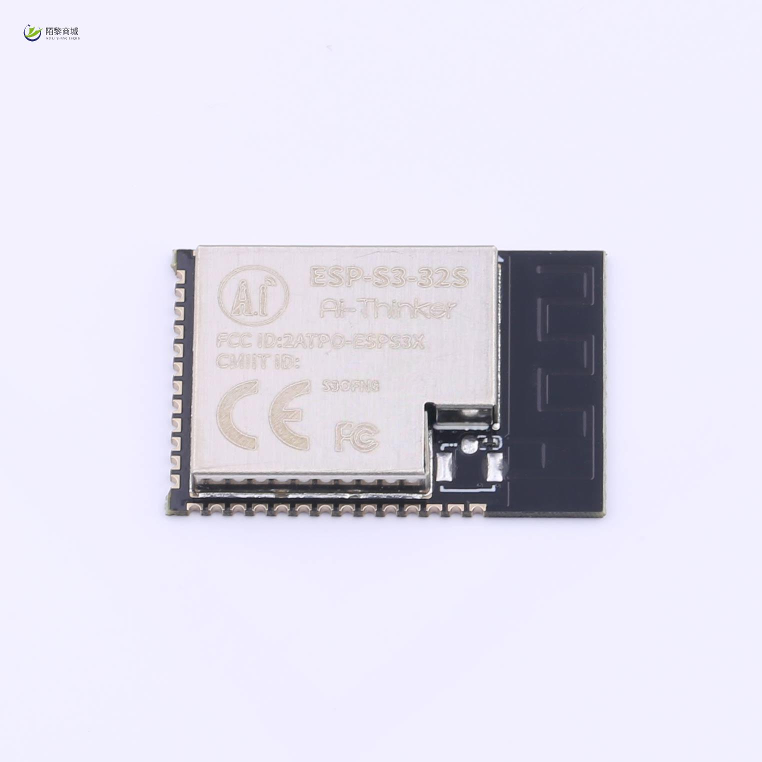 全新原装ESP-S3-32S正品/ESP-S3-32S