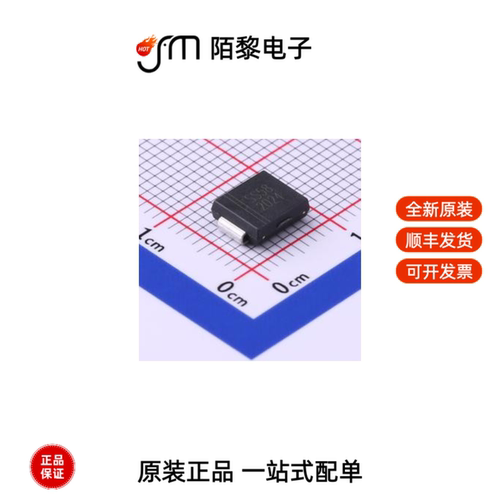 SS58C|SS810B|SS8050WGH全新原装