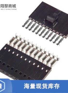 全新原装1-103957-0正品/CONN RCPT 11P IDC 22-26AWG