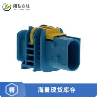 1正品 CONN PLUG 全新原装 3POS 1670730 HSG 4.00MM