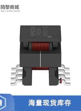 全新原装B78307A2385A003正品/AUXILIRY TRANSFORMER E