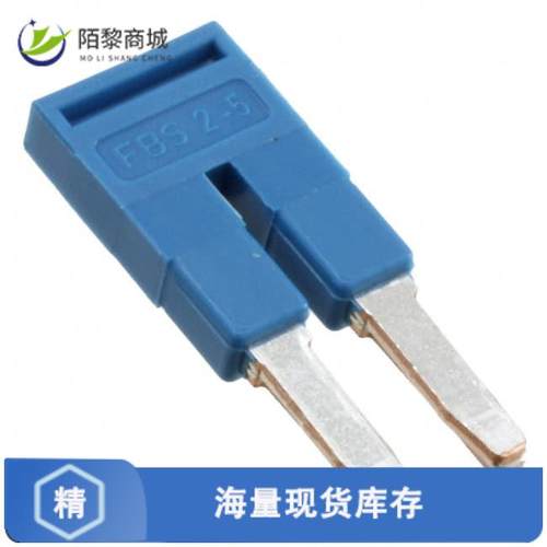 全新原装3036877正品/JUMPER TERM BLK 2POS FLAT PIN