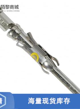 全新原装66103-2正品/CONN PIN 20-24AWG TIN-LEAD CRIMP