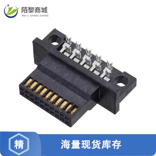 全新原装5-104893-2正品/CONN RCPT 20POS IDC 28AWG GOLD