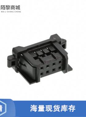 原装正品DF51-8DS-2C全新CONN SOCKET 8POS DUAL CRIMP