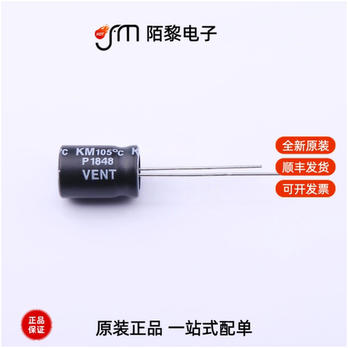 KM221M035F115A|KM221M050G125A|KM221M100I200A全新原装