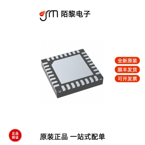 ADS1292RIRSMR|ADS1292RIRSMT|ADS1299IPAGR全新原装