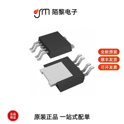 BD00KA5WFP-E2|BD12KA5FP-E2|BD1020HFV-EVK-001全新原装