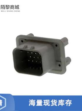 全新原装776262-4正品/CONN HEADER VERT 14POS 4MM