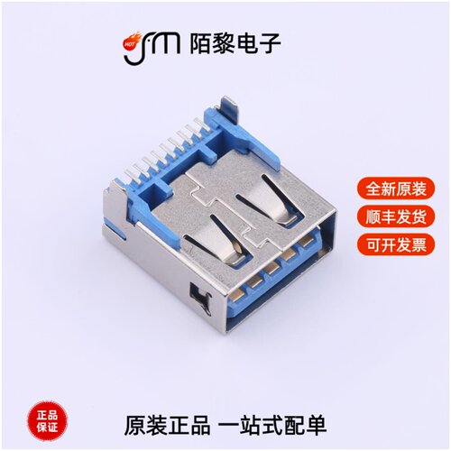 U-A-39WD-W-1|U-B-M9DD-W-1|U-B-M4SS-W-1全新原装