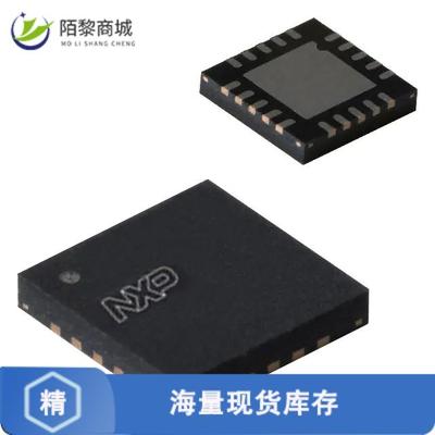 全新原装PCA9501BS,118正品/IC I/O EXPANDER I2C 8B 2