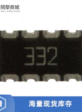 全新原装744C083332JP正品/RES ARRAY 4 RES 3.3K OHM