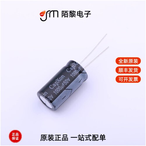 KM102M050I250A|KM121M400K315A|KM102M025G200A全新原装
