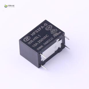 HSL1正品 全新原装 005 HSL1 HF32FA