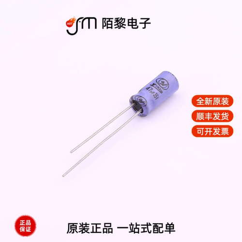 ECF1VM470D11OTPO|ECF2GM4R7F09OTPO|ECF1VM681G17OTPO全新原装