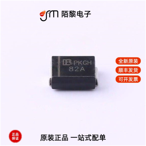 1.5SMC82A|1.5SMC6.8CA/TR13|1.5SMC51CA/TR7全新原装