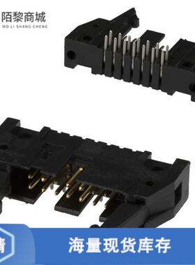 全新原装5499141-2正品/CONN HEADER R/A 14POS 2.54MM