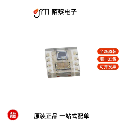 SI1102-A-GMR|MGM210PA22JIA2|MGM210PA32JIA2全新原装