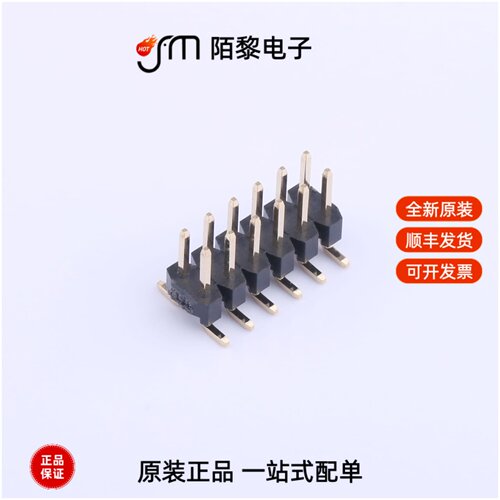 X4621WVS-2x06I-C40D64|X4621WVS-2X06I-C80D64全新原装