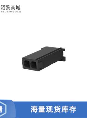 全新原装1-172233-9正品/CONN CAP 2POS MINI UNIV-MNL