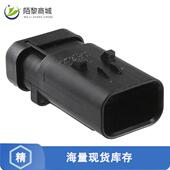 GRAY CONN 776430 全新原装 3POS 2正品 ASSY 18AWG CAP