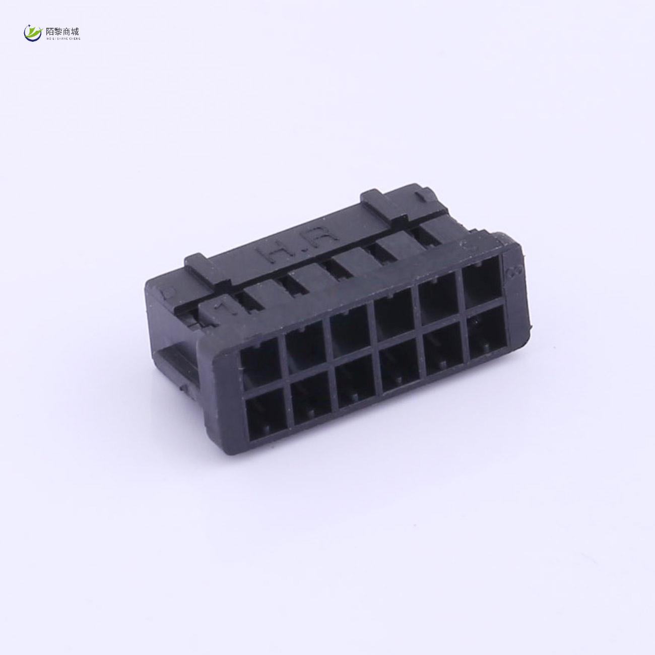 全新原装A2211H-2X06P正品/2mm 2x6P 黑色