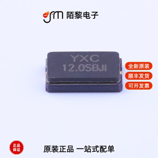 X503212MSB2GI|X5032110592MSB4SI|X503212288MSB2GI全新原装
