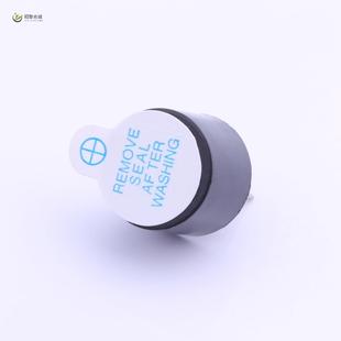 电磁有源一 3V2400正品 全新原装 GMD12095YB