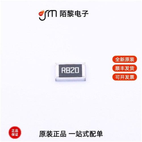 FRL1812JR820TS|FRL1812JR620TS|FRL1812JR500TS全新原装
