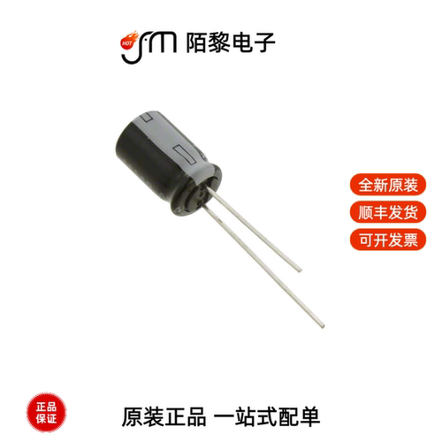 100PX47MEFC8X11.5|100RX3010M8X11.5全新原装