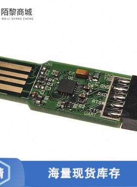 全新原装UMFT230XB-01正品/BOARD BREAKOUT USB UART F