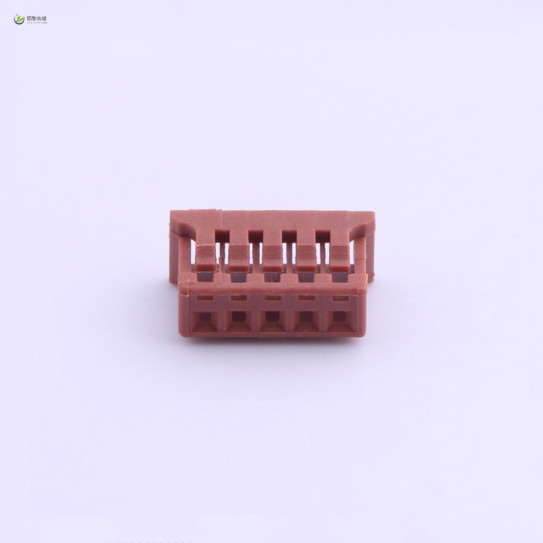 全新原装A1253H-5P正品/1.25mm 1x5P