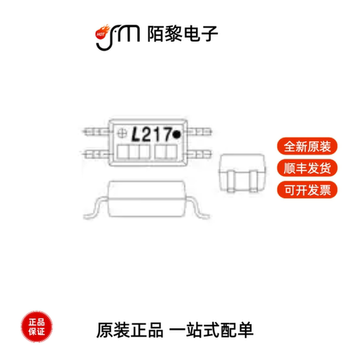 LTV-217-TP1-C-G|LTV-247|LTV-247-G全新原装