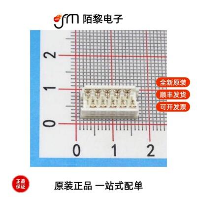 90327-0310|90327-0312|90327-0314全新原装