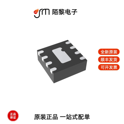 MGA-634P8-TR1G|MGA-71543-BLKG|QCPL-A58JV-500E全新原装