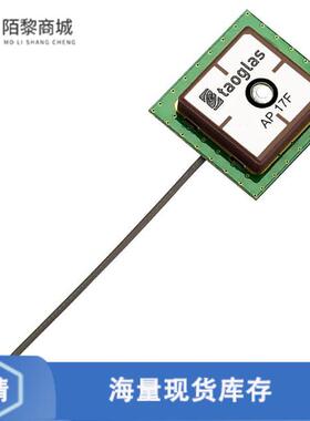 全新原装AP.17F.07.0064A正品/RF ANT 1.575GHZ CER PA