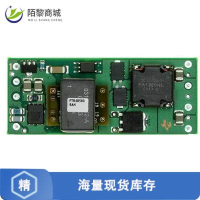原装正品PTB48580BAH电源安装DC DC CONVERTER +/-12V 30W