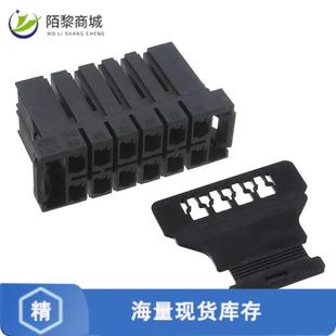 1正品 CONN RCPT 全新原装 12POS 2303378 HSG 5.08MM