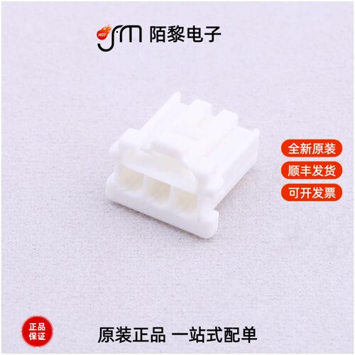 XNIRP-03V-A-S|XNIRP-02V-B-R|XNIRP-05V-A-S全新原装