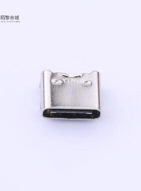 全新原装TYPE-C 6P(040新)正品/Type-C 母座 卧贴