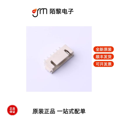 2.54-6PWT|2.54-5PWTDK|2.54-7P ZZDK MS全新原装