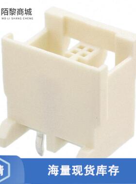 全新原装3-1747052-1正品/CONN HEADER VERT 2POS 7.92MM